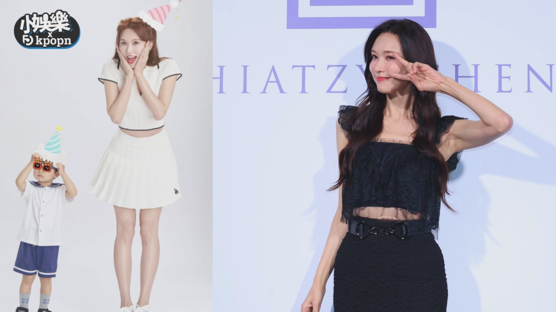 林志玲曝光帥兒撩媽甜蜜舉動 衝過來說「I LOVE U」還有這浪漫舉動~